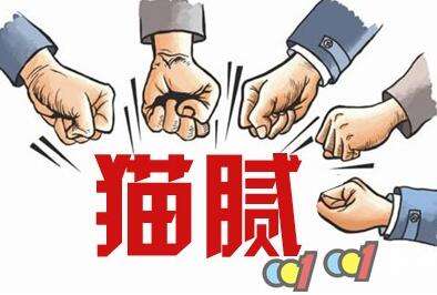 室內(nèi)甲醛檢測(cè)治理，你不得不需要了解的三點(diǎn)！