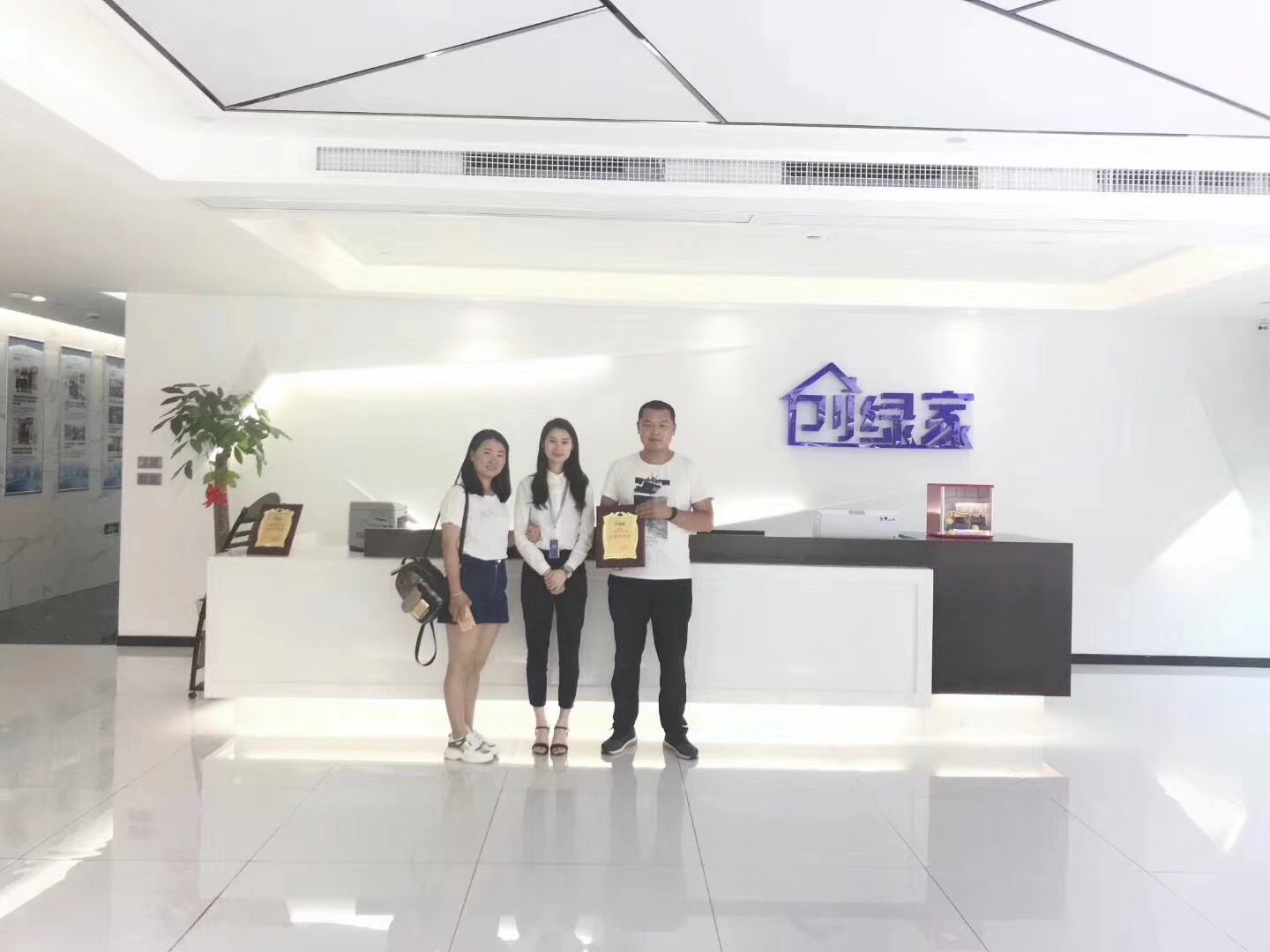 熱烈祝賀申總簽約創(chuàng)綠家白銀市區(qū)級代理！
