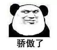 誰說***是多么寂寞，創(chuàng)綠家?guī)惺芟略?00強企業(yè)工作是怎樣的體驗！