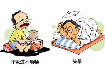 甲醛中毒的癥狀有哪些？除甲醛工作不能拖！
