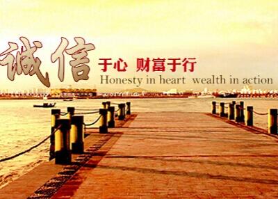 加盟除甲醛的經(jīng)營技巧有哪些？致富路上的成功小貼士