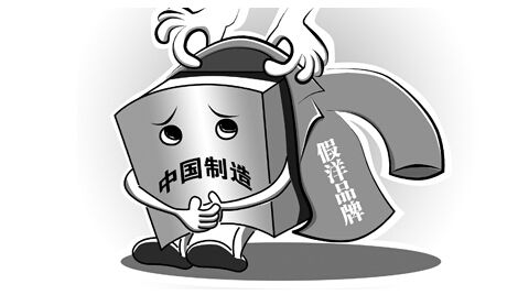 疫苗事件背后：您是否想過除甲醛產(chǎn)品也存在無效情況？