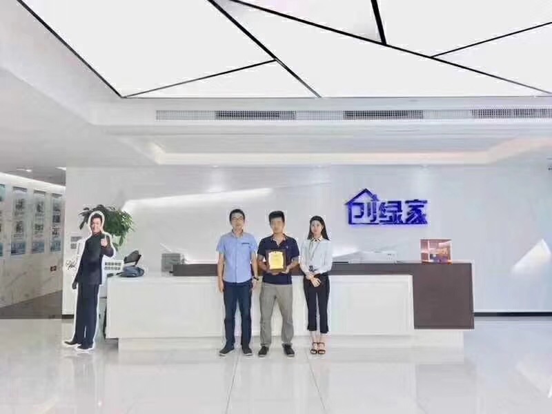 熱烈祝賀馮總、毛總簽約創(chuàng)綠家江蘇省縣級市代理！