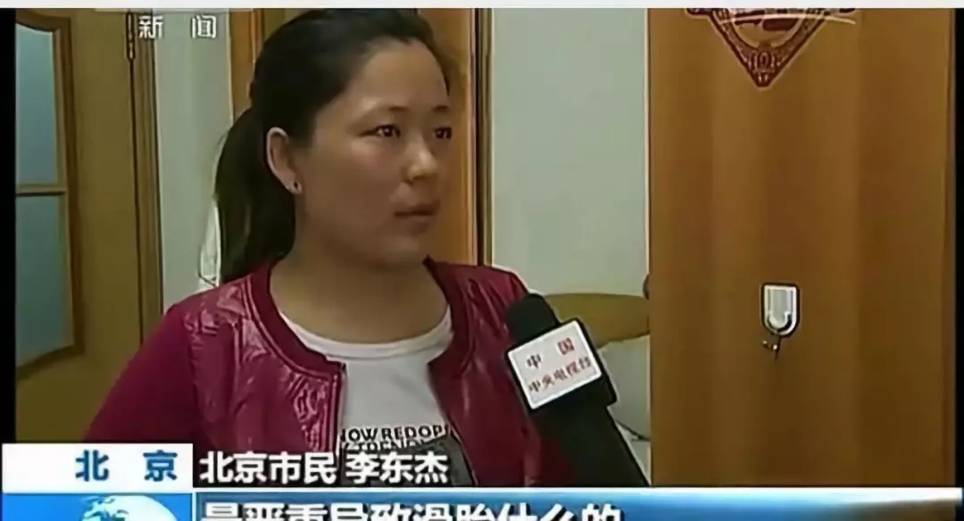 流產(chǎn)...癌癥...白血病...甲醛的危害真的這么大嗎？真相令人震驚！
