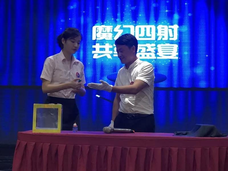 創(chuàng)綠家環(huán)保2018年中工作會議暨5周年慶典圓滿結(jié)束！