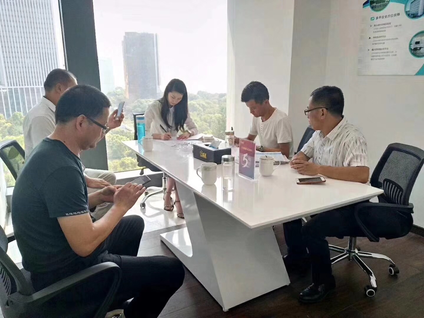 熱烈祝賀鞠總團隊簽約創(chuàng)綠家日照市區(qū)級代理！