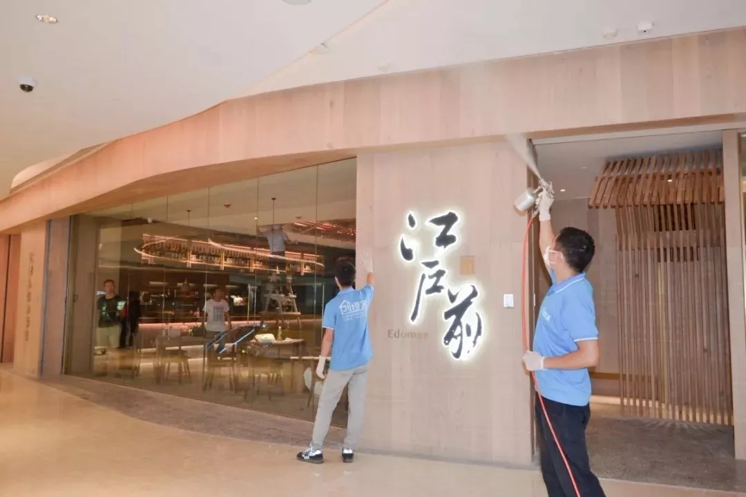 創(chuàng)綠家環(huán)保牽手中糧集團(tuán)，開(kāi)啟大悅城除醛4.0時(shí)代！