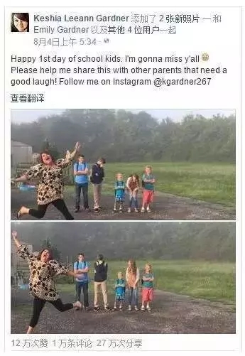 開學(xué)倒計時，學(xué)校除甲醛讓熊孩子們元氣滿滿迎接新學(xué)期！