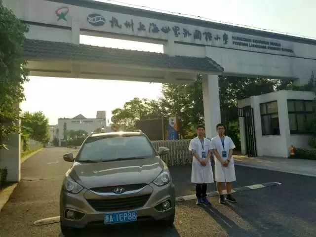 開學(xué)倒計時，學(xué)校除甲醛讓熊孩子們元氣滿滿迎接新學(xué)期！