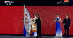 “杭州8分鐘”驚艷亞運(yùn)會(huì)！2022，杭州歡迎你！