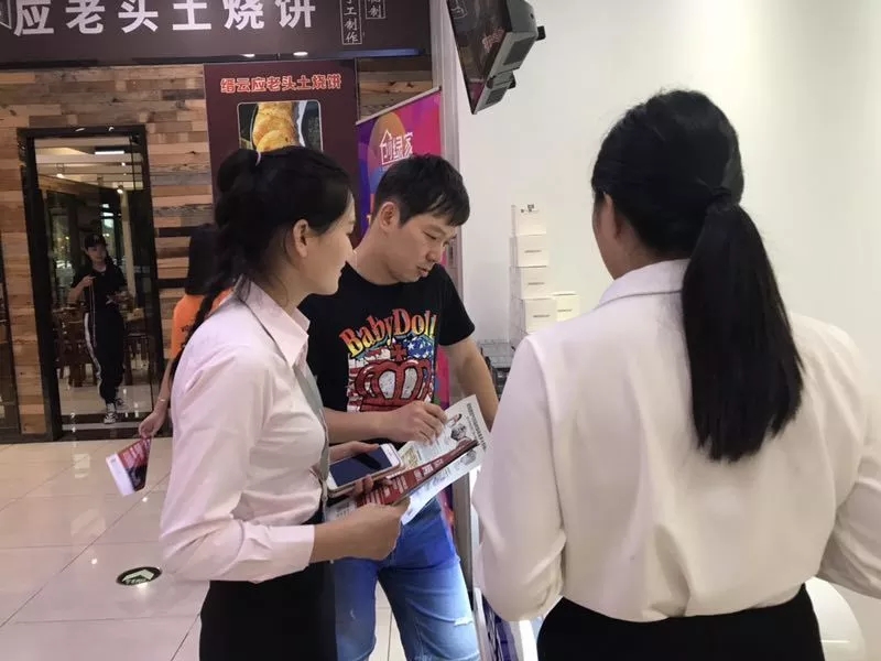 杭城首店！雙甲級(jí)除甲醛門(mén)店落戶銀泰城