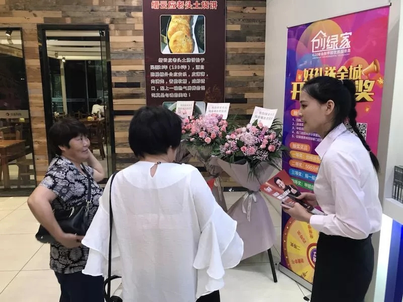 杭城首店！雙甲級(jí)除甲醛門(mén)店落戶銀泰城