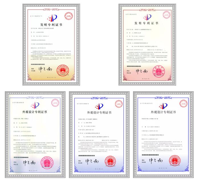 首站帝都！創(chuàng)綠家品牌推介會(huì)在京啟動(dòng)！