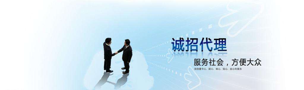 除甲醛加盟靠譜嗎？沒(méi)有經(jīng)驗(yàn)也可以開(kāi)店嗎？