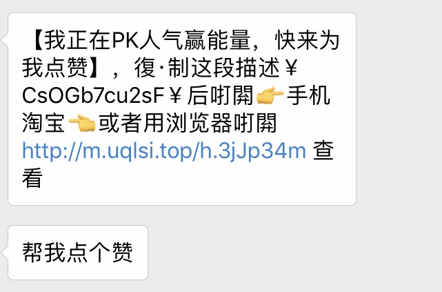 看完這份雙十一選購秘笈，你就是錦鯉本鯉！
