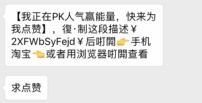 看完這份雙十一選購秘笈，你就是錦鯉本鯉！