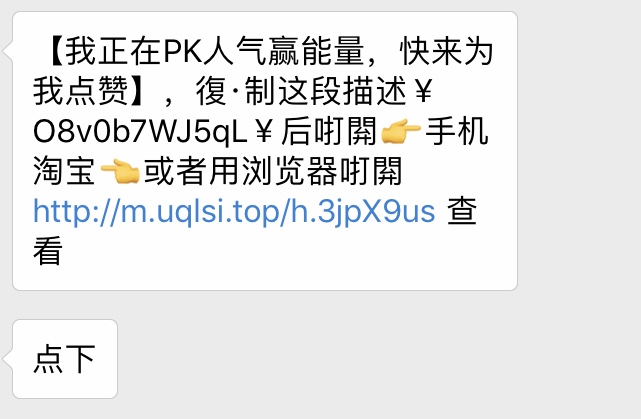 看完這份雙十一選購秘笈，你就是錦鯉本鯉！