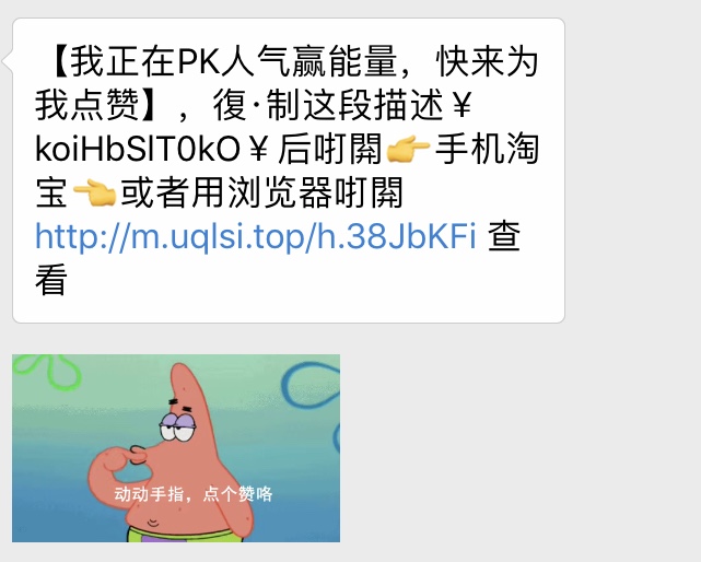 看完這份雙十一選購秘笈，你就是錦鯉本鯉！