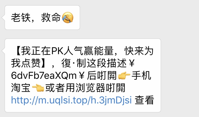 看完這份雙十一選購秘笈，你就是錦鯉本鯉！