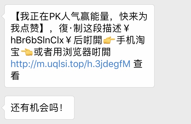 看完這份雙十一選購秘笈，你就是錦鯉本鯉！