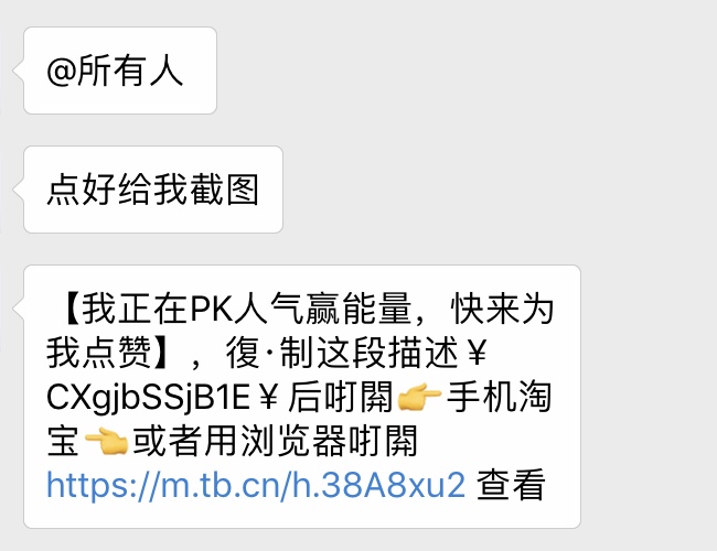 看完這份雙十一選購秘笈，你就是錦鯉本鯉！