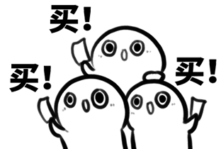 看完這份雙十一選購秘笈，你就是錦鯉本鯉！
