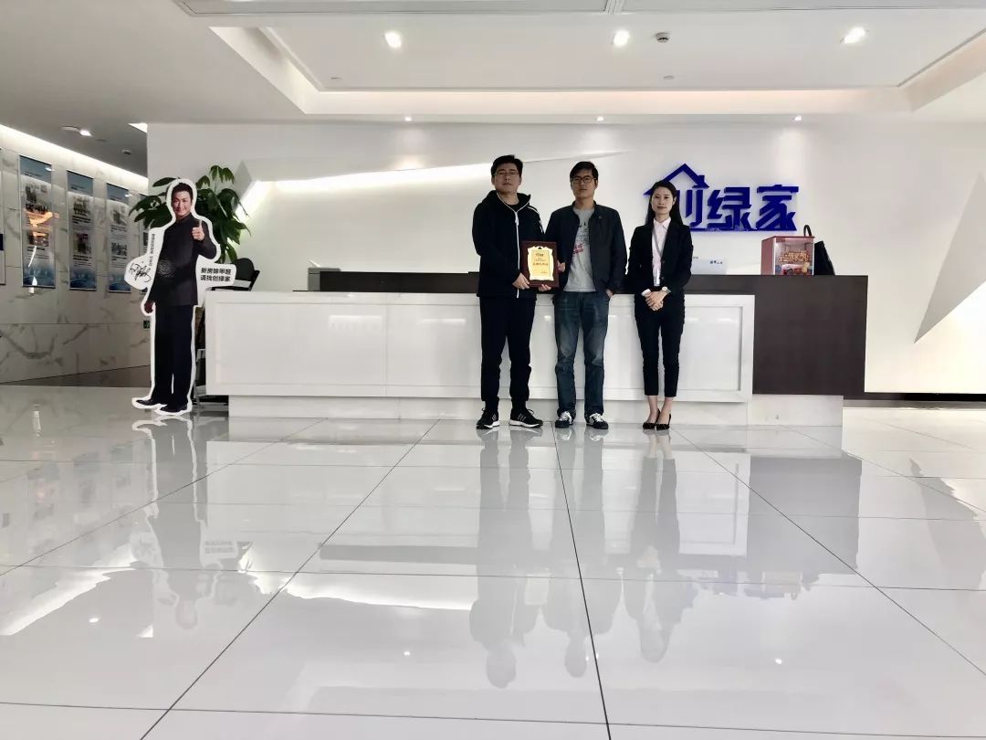 熱烈祝賀王總簽約創(chuàng)綠家西安市區(qū)級代理！