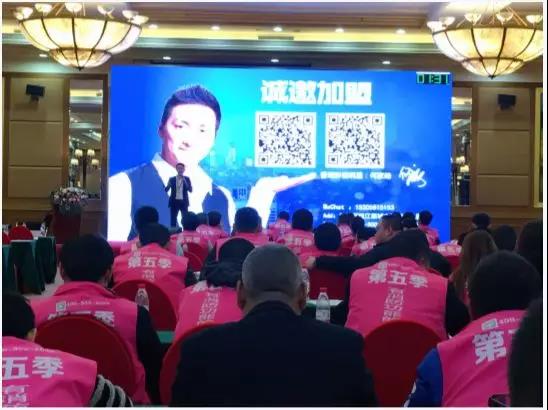 北京！創(chuàng)綠家環(huán)保全國品牌推介會三巡啦！