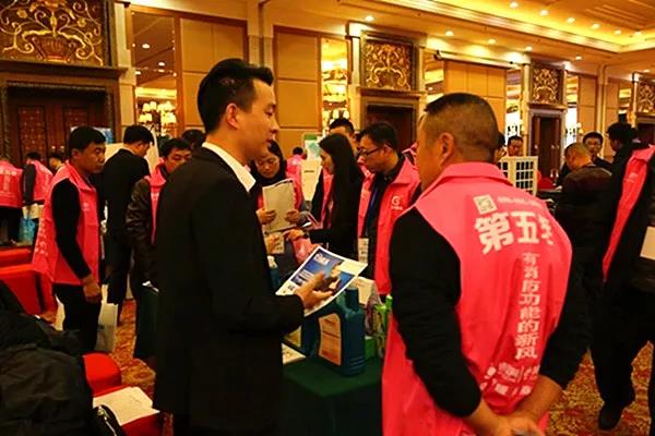 北京！創(chuàng)綠家環(huán)保全國品牌推介會三巡啦！