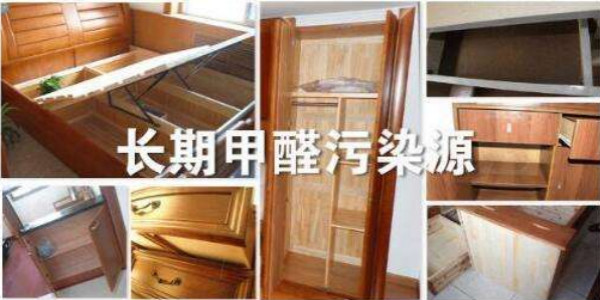 甲醛檢測不合格？可能家具選購就出了問題