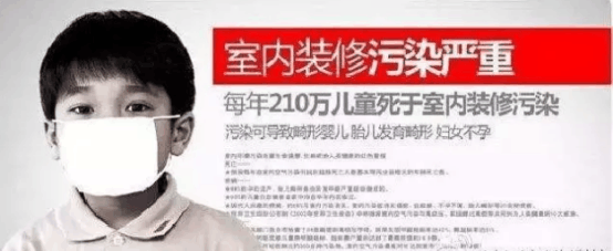 如何判斷甲醛中毒？癥狀怎么樣？