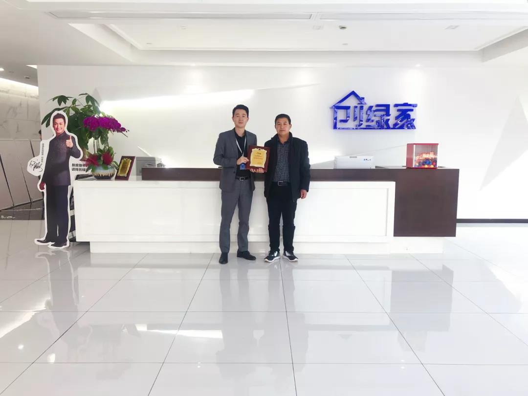 熱烈祝賀周總簽約創(chuàng)綠家河南省某市縣級代理！