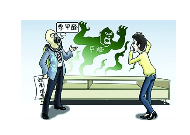 甲醛的危害有哪些？