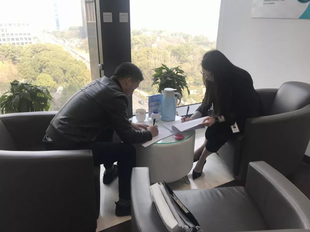 熱烈祝賀黃總簽約創(chuàng)綠家福建省某市區(qū)級(jí)代理！