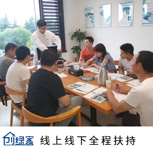 都說甲醛治理加盟項目非常賺錢，怎么做呢？