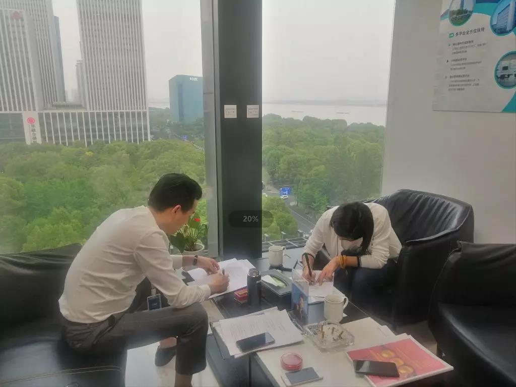 熱烈祝賀林總、唐總簽約創(chuàng)綠家惠州市區(qū)級代理！