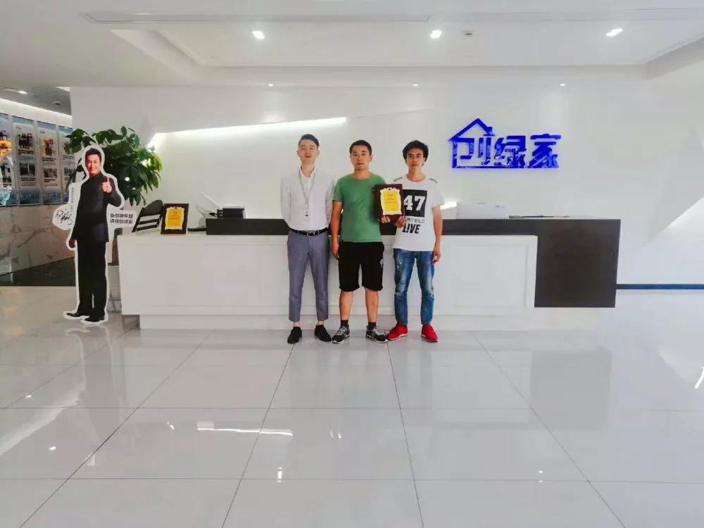 熱烈祝賀王總簽約創(chuàng)綠家上海市區(qū)級(jí)代理！