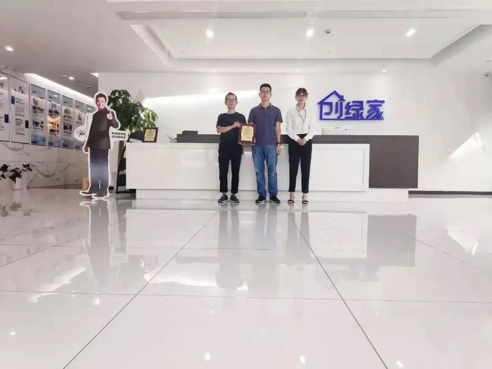熱烈祝賀李總簽約創(chuàng)綠家浙江省寧波市縣級(jí)代理！