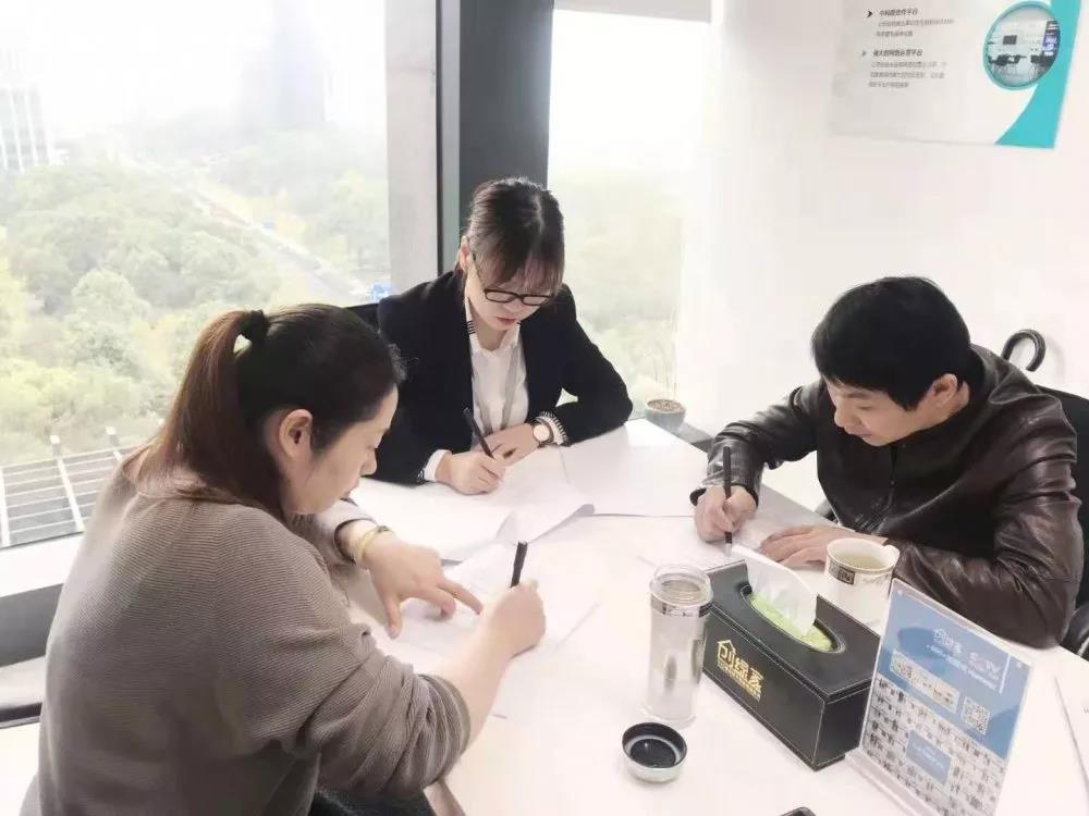 熱烈祝賀單總簽約創(chuàng)綠家湖北省咸寧市縣級代理！
