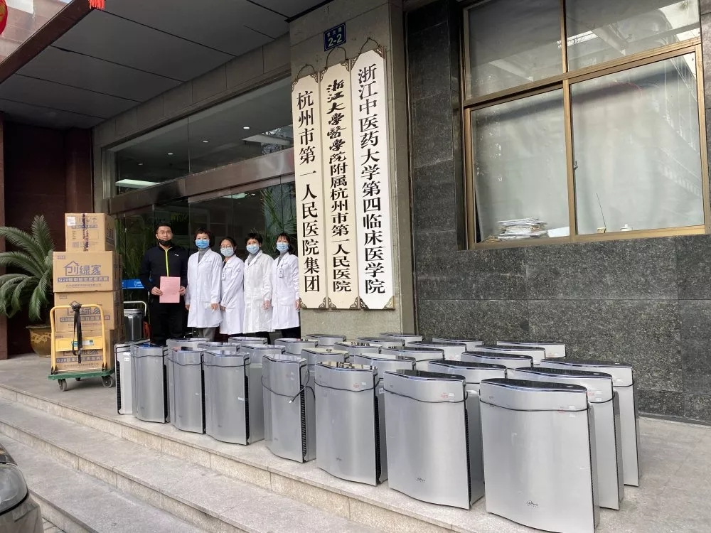 馳援疫情，創(chuàng)綠家在行動！