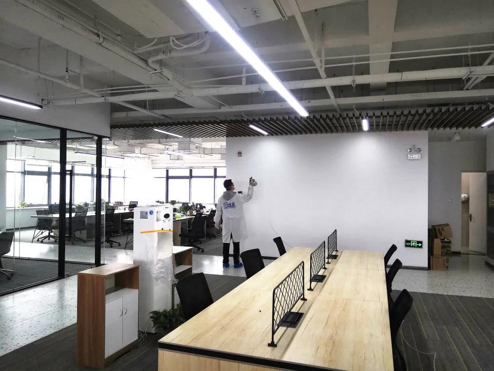 上海極高信息技術有限公司室內(nèi)空氣治理