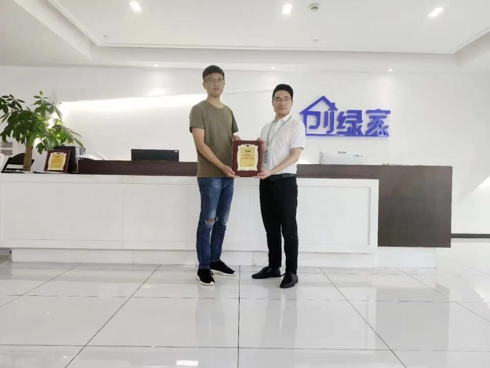 熱烈祝賀楊總簽約創(chuàng)綠家陜西省寶雞市區(qū)級(jí)代理！