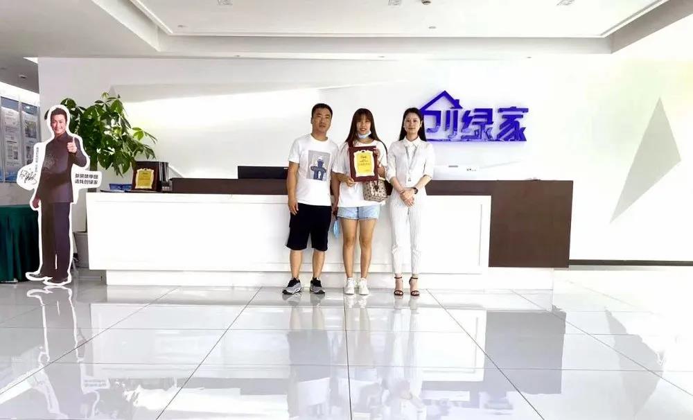熱烈祝賀高總夫婦簽約創(chuàng)綠家河北省張家口市區(qū)級(jí)代理！