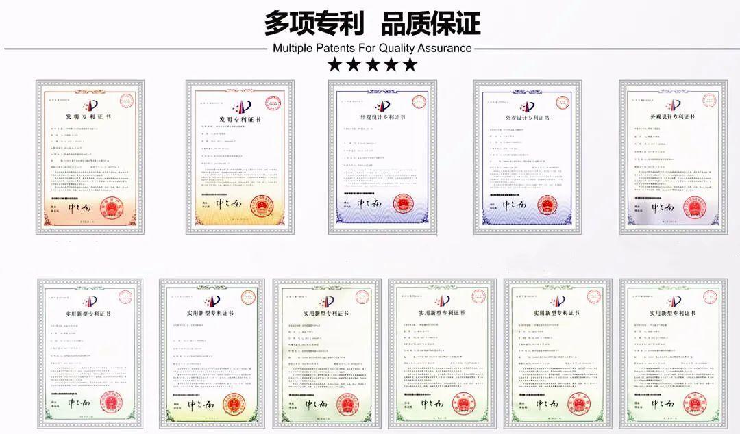 喜報！創(chuàng)綠家被認定為2020年度杭州市專利試點企業(yè)
