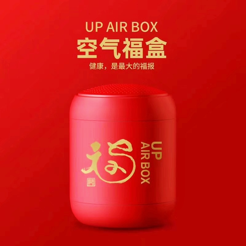  阿里巴巴太極禪苑授予創(chuàng)綠家“年度精誠合作獎”，***書法家葉根友先生親筆題字