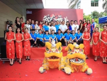 熱烈祝賀創(chuàng)綠家空氣治理?？诜?wù)中心新落成！
