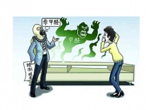 這些除甲醛誤區(qū)要避開！相信專業(yè)除甲醛公司準(zhǔn)沒錯(cuò)