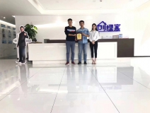 熱烈祝賀嚴總、黃總、楊總簽約創(chuàng)綠家深圳市區(qū)級代理！