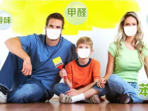 裝修后家里的異味都是甲醛嗎？