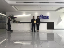 熱烈祝賀黃總簽約創(chuàng)綠家福建省某市區(qū)級代理！